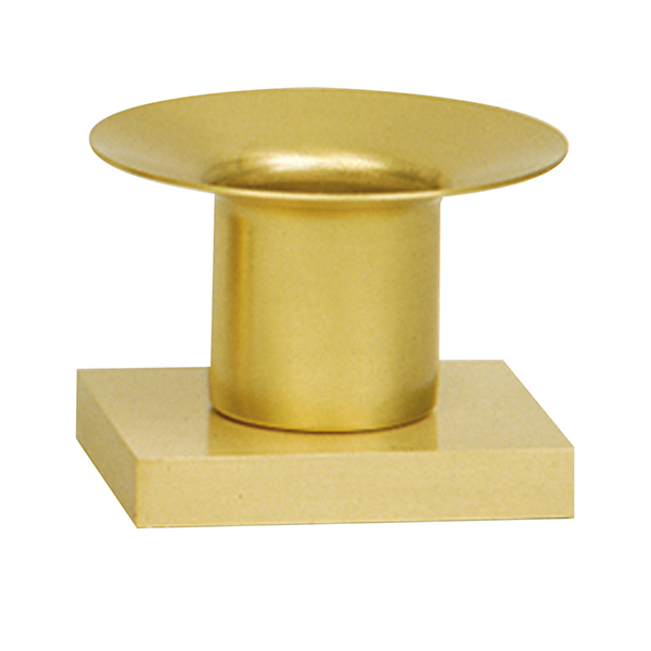 K Brand Brass Altar Candlestick is 2-1/2" high with a 3" base and 1-1/2" candle socket 14-K526  Free Shipping on $100. orders