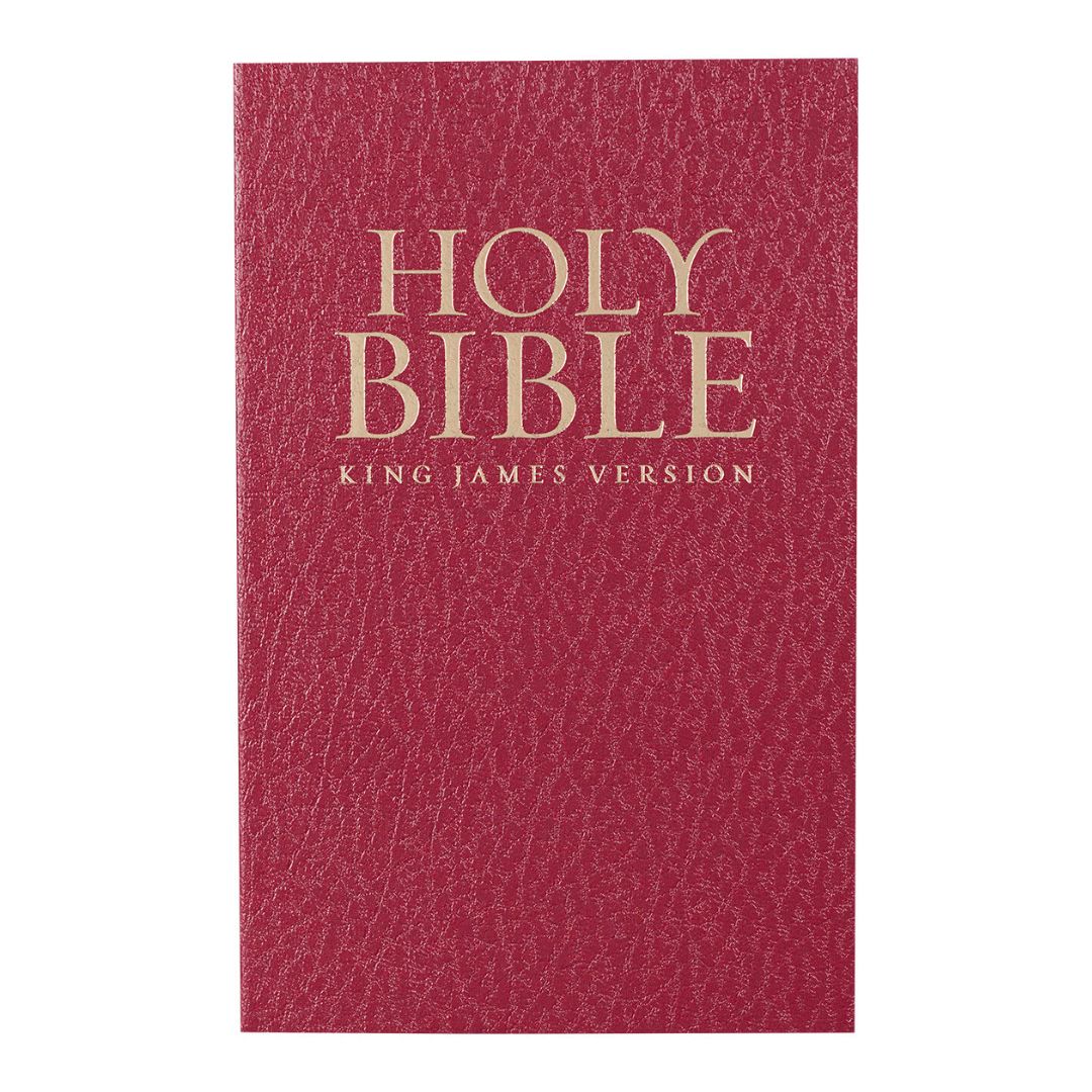 KJV Gift and Award Bible (Burgundy/Soft Cover)