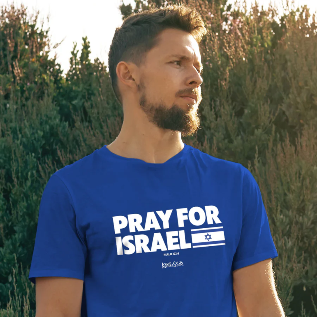 Kerusso Hold Fast T-Shirt - Pray For Israel