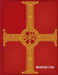 Hardcover Chapel Edition, Third Roman Missal, #9781568549903
