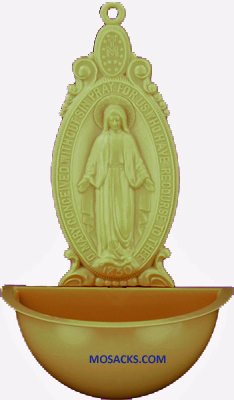 Miraculous 5 Inch Tan Holy Water Font 185-901T