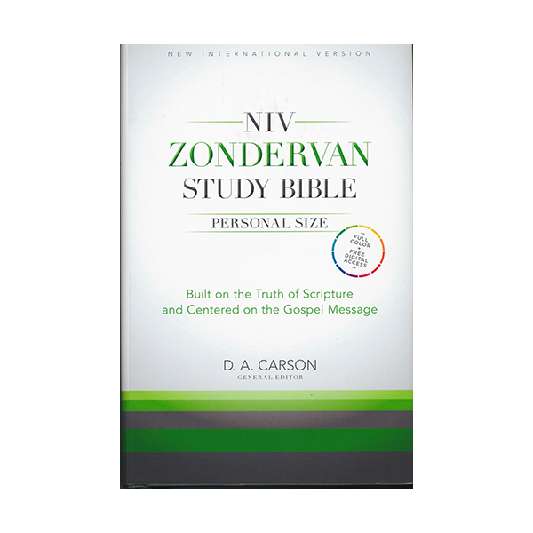 NIV Personal Study Bible from Zondervan Publishing 108-9780310438311