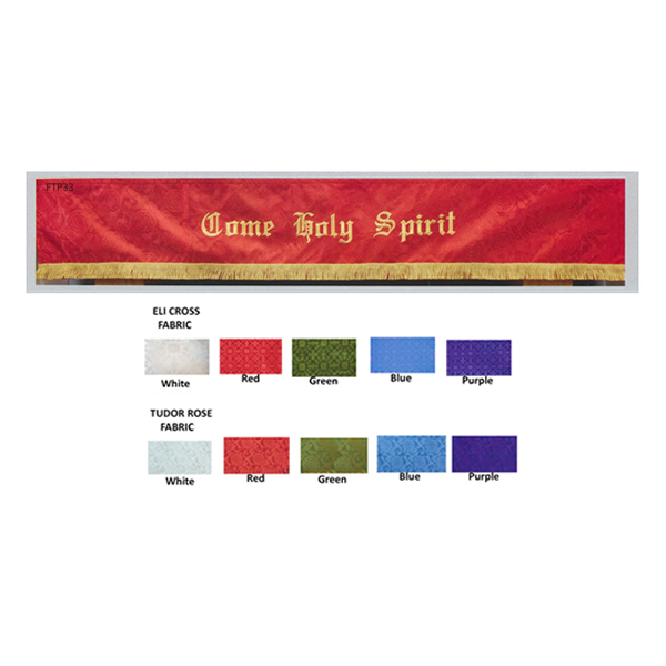 Come Holy Spirit Parament Frontal 12x96 Inch-FTP33-96