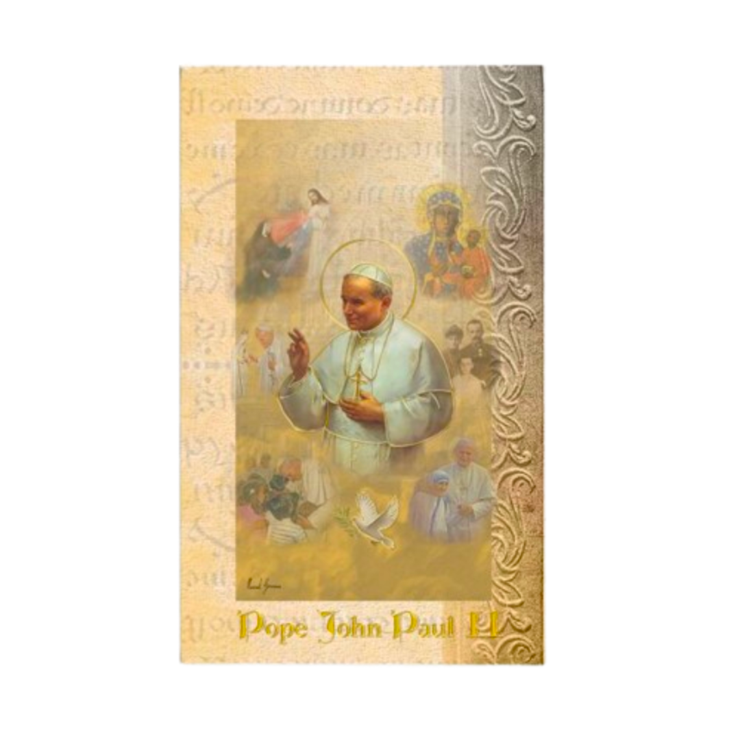Pope John Paul II laminated Bi-fold HolyCard, F5-571