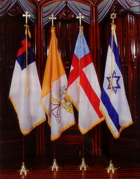 Israel Presentation Set with 3x5 ft. Flag and 8 ft. pole, 35259130