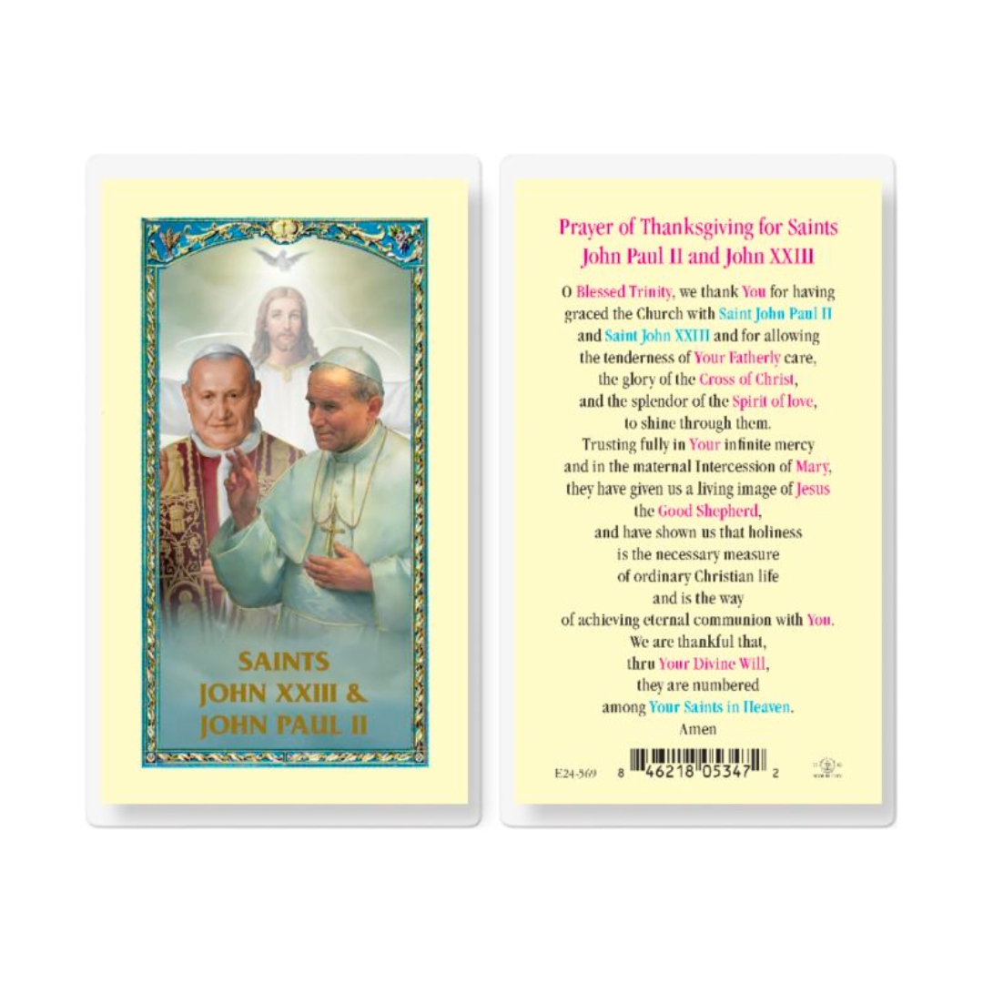 Saint John Paul II And Saint John XXIII Laminated Holy Card-E24-569 is a Saint John XXIII & Saint John Paul II Laminated Holy Card-E24-569