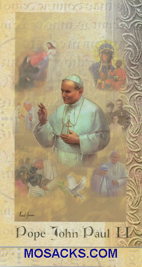 Pope John Paul II Laminated Bi-fold HolyCard, F5-571