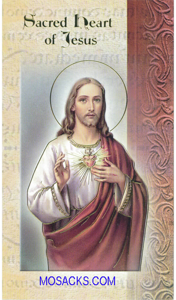 Sacred Heart of Jesus Laminated Bi-Fold Holy Card, F5-154