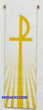 Slabbinck Large Inside Banner Chiro Monogram of Christ 7148