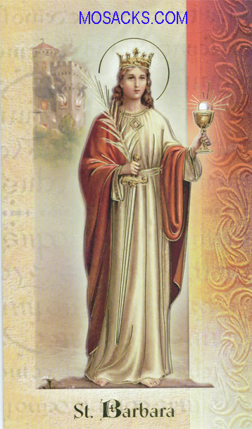 St. Barbara, Laminated Bi-Fold Holy Card, F5-408