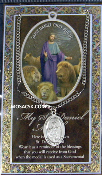 St. Daniel Pewter Medal 1-1/16" h 950-431