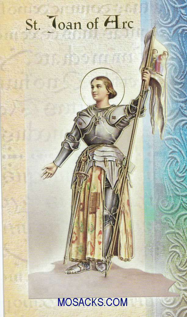 St. Joan of Arc laminated Bi-fold Holy Card, F5-460