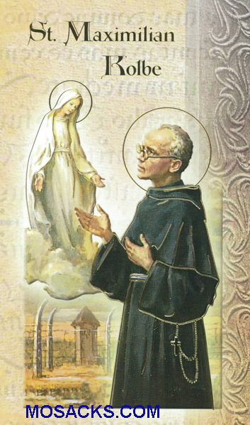 St. Maximilian Kolbe laminated Bi-fold Holy Card, F5-502