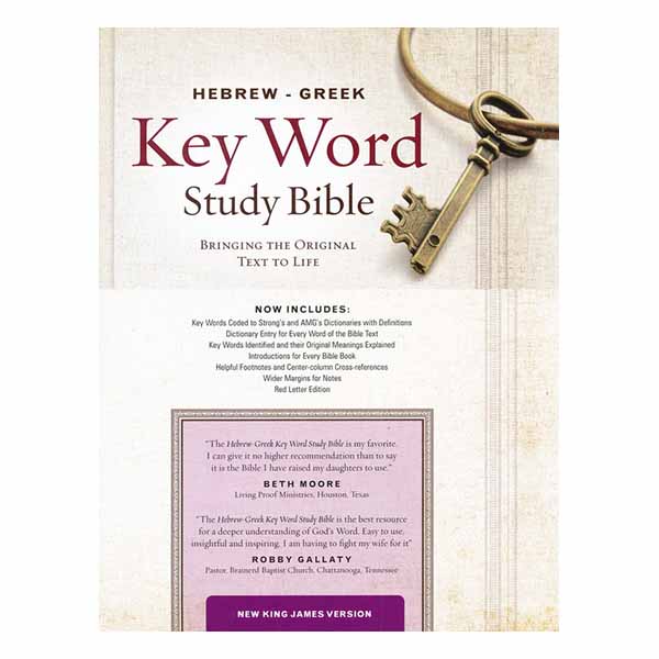 AMG Hebrew-Greek Key Word Study Bible NKJV 9780899578675